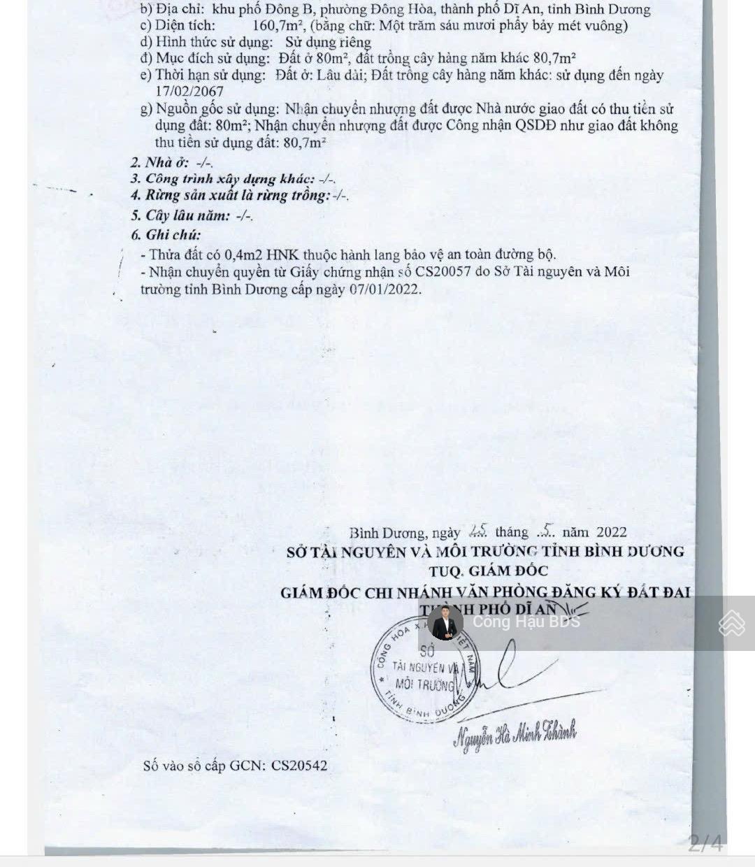 Cặp mặt tiền Trần Quang Khải, P. Đông Hoà, Dĩ An. DT: 286m2 (10x28.6m) ODT: 204m2. Giá: 16.8 tỷ tl