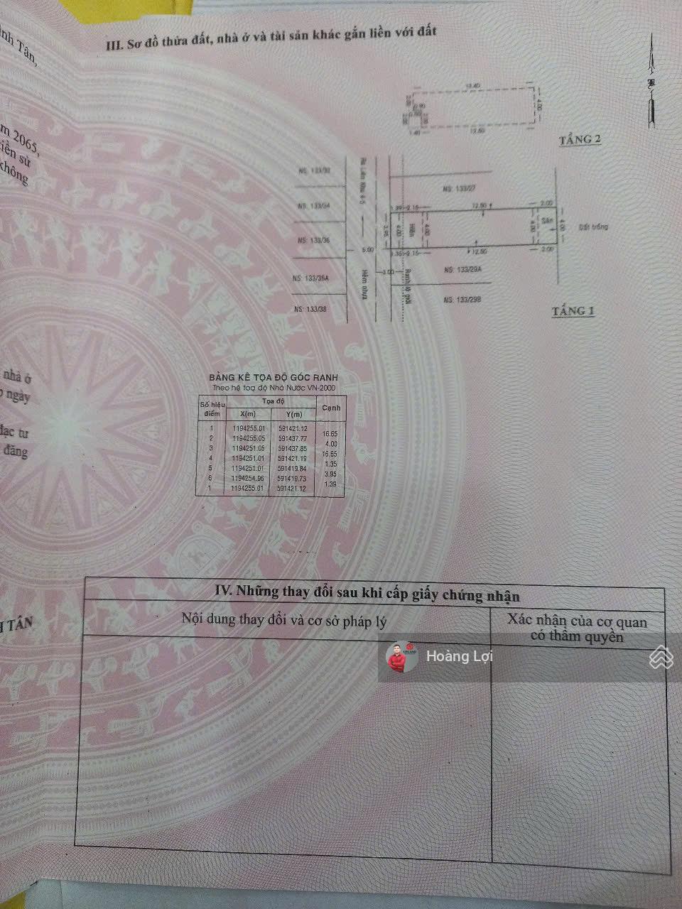 Bán nhà hẻm 133/9 đường Liên Khu 4-5, BHHB, Bình Tân, 4 - 18m2 2lâu giá: 4.7tỷ Thông kinh doanh