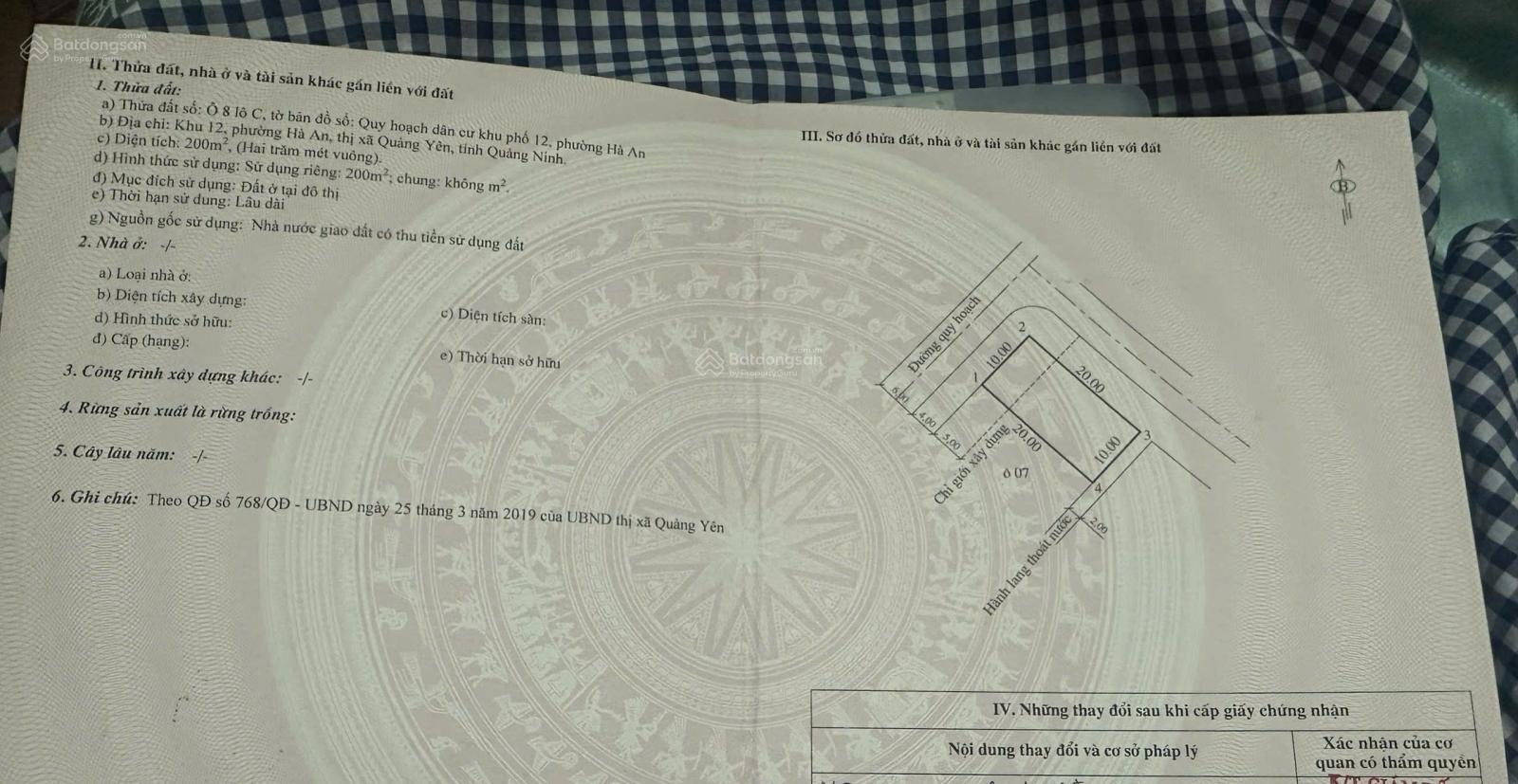 Ô góc 2 mặt tiền. Nhìn thẳng sang Vin Hạ Long Xanh DT 200m. MT 10m đất quy hoạch, chỉ 26 triệu Ô góc 2 mặt tiền. Nhìn thẳng sang Vin Hạ Long Xanh DT 200m. MT 10m đất quy hoạch, chỉ 26 triệu