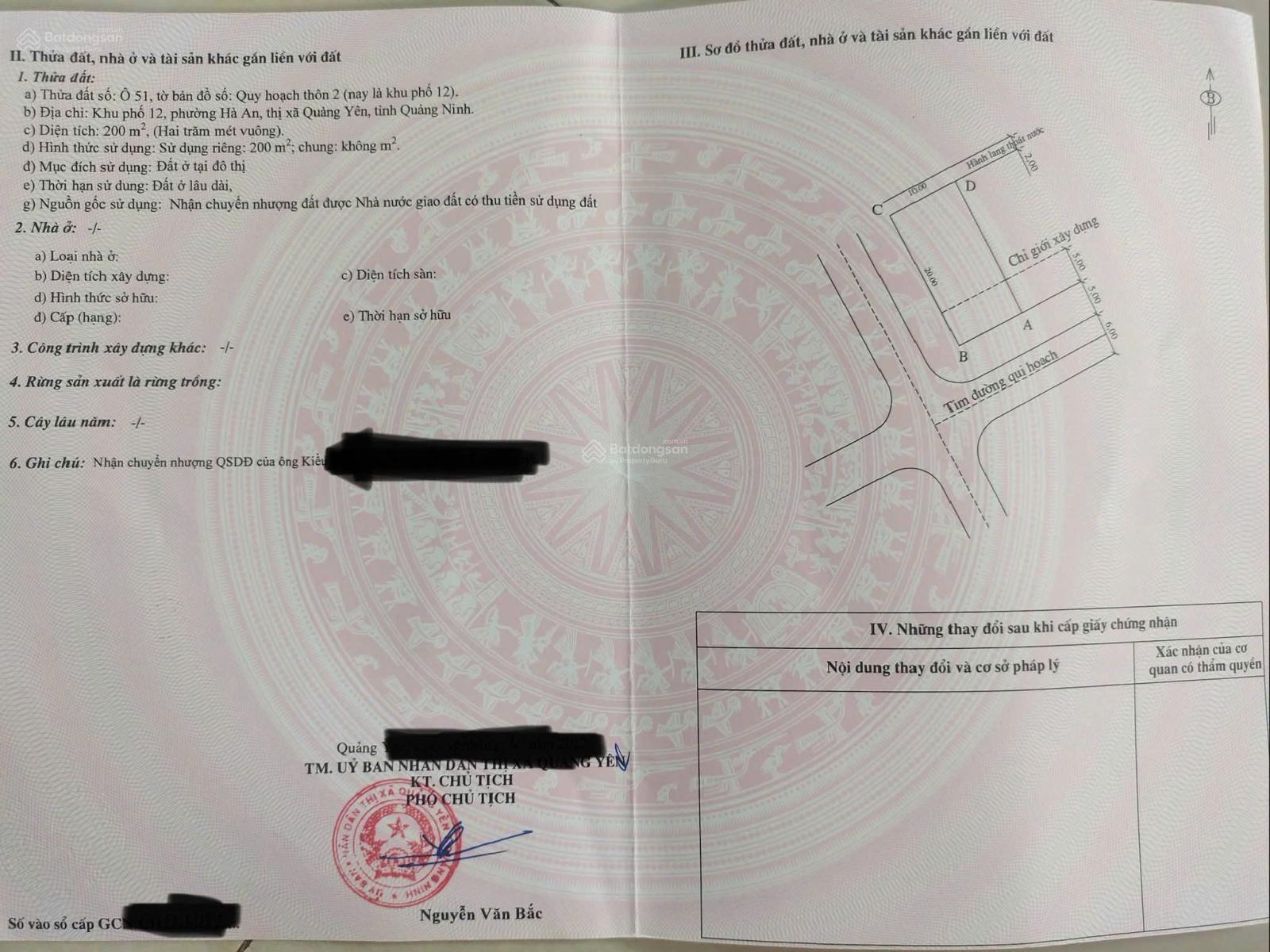 Ô góc 2 mặt tiền. Nhìn thẳng sang Vin Hạ Long Xanh DT 200m. MT 10m đất quy hoạch, chỉ 26 triệu Ô góc 2 mặt tiền. Nhìn thẳng sang Vin Hạ Long Xanh DT 200m. MT 10m đất quy hoạch, chỉ 26 triệu