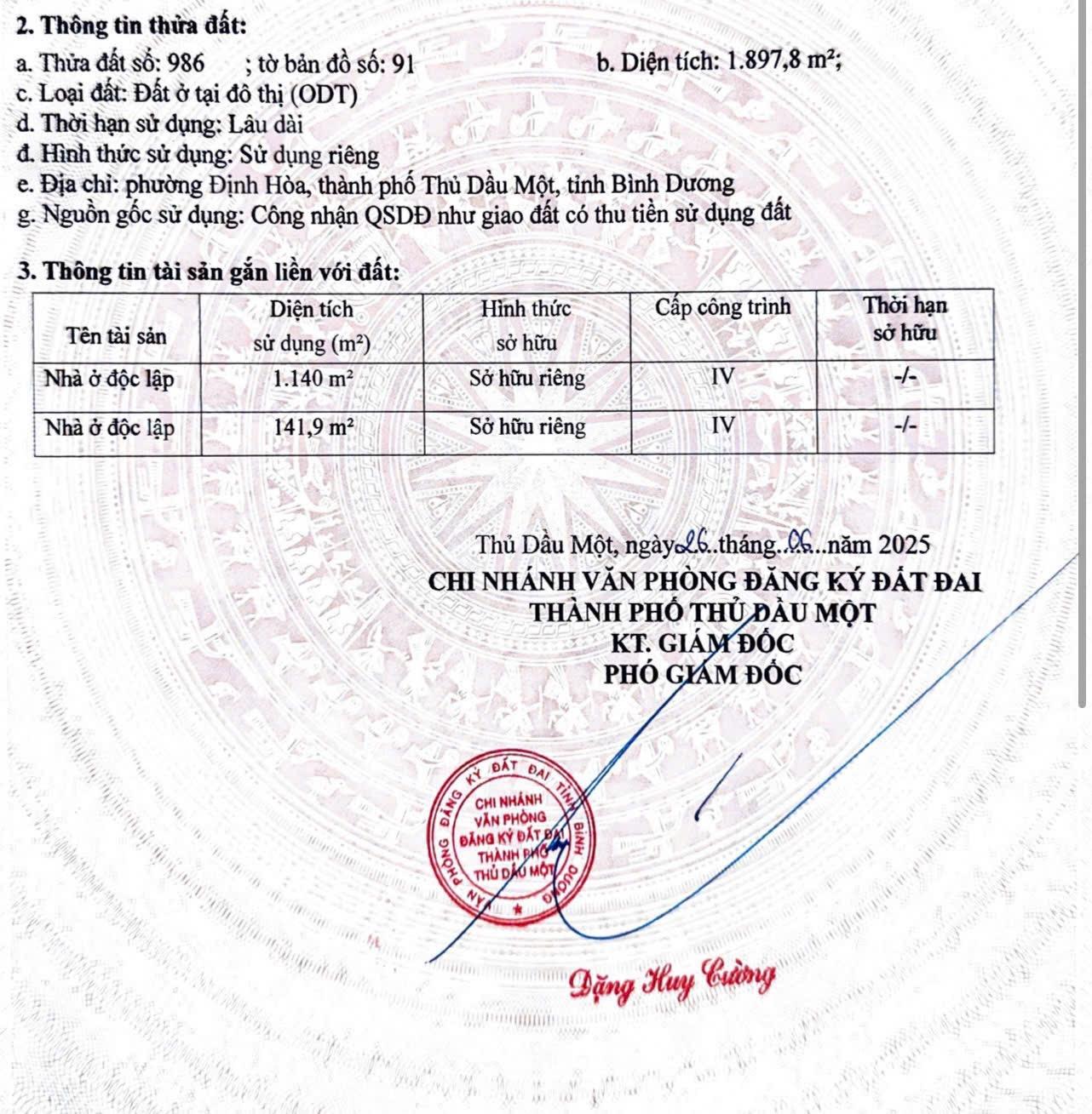 Mặt tiền Võ Văn Kiệt và DX065, lô góc cực đẹp. Giá rẻ. 0933 292 ***