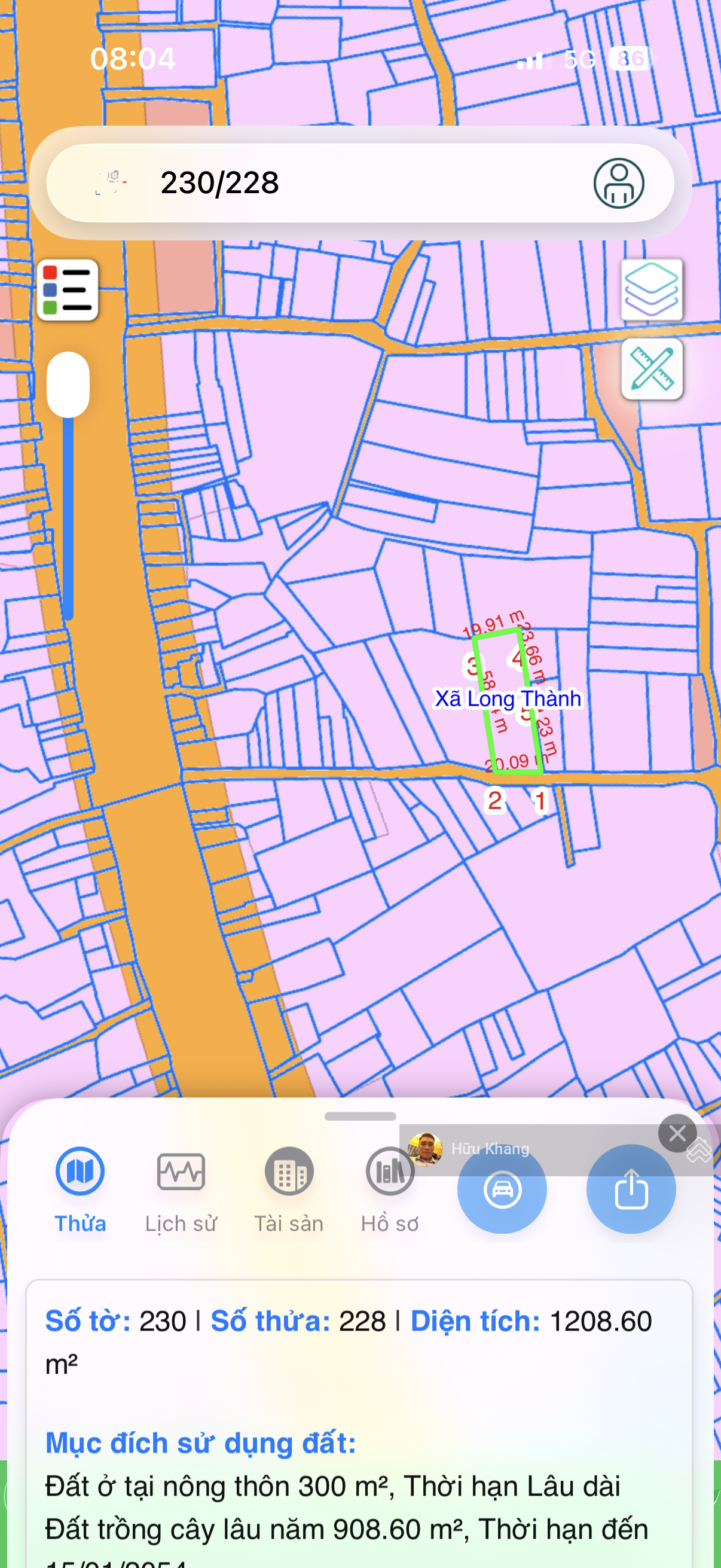 Xã Long An 1 sẹc QL51B - DT: 1208.6m2 TC 300m2 - đường nhựa 7m xe tải - thích hợp kho bãi - lưu trú