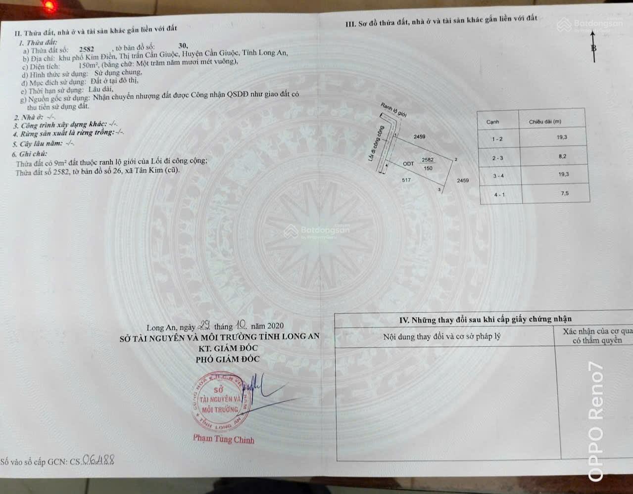 Bán nhà 1 trệt 1 lầu, diện tích 4mx15m, 2PN, 2WC, Tân Kim, Cần Giuộc