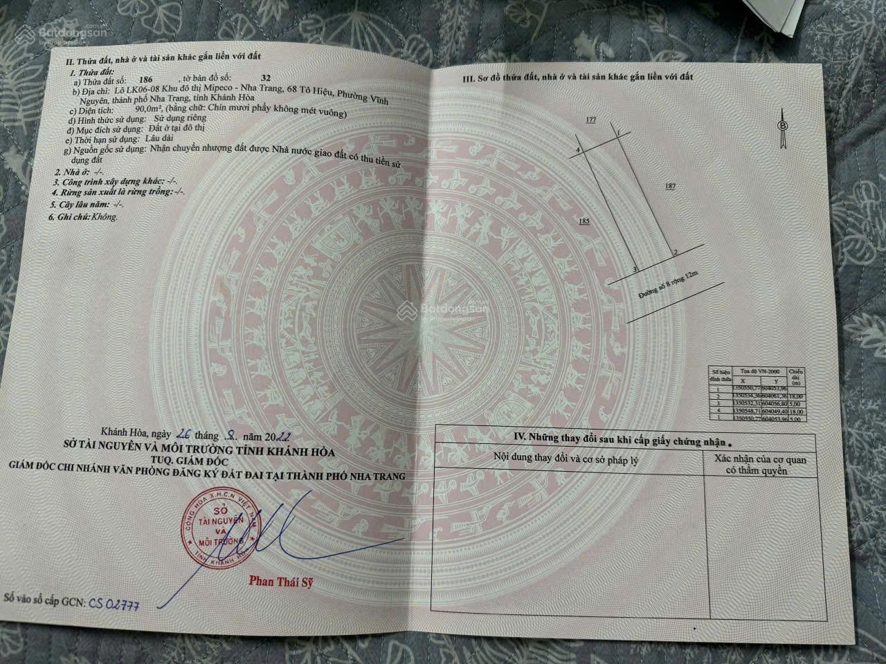 Bán đất khu đô thị Mipeco vị trí đẹp, khu dân cư cao cấp 90m2 giá chỉ 7 tỷ 650