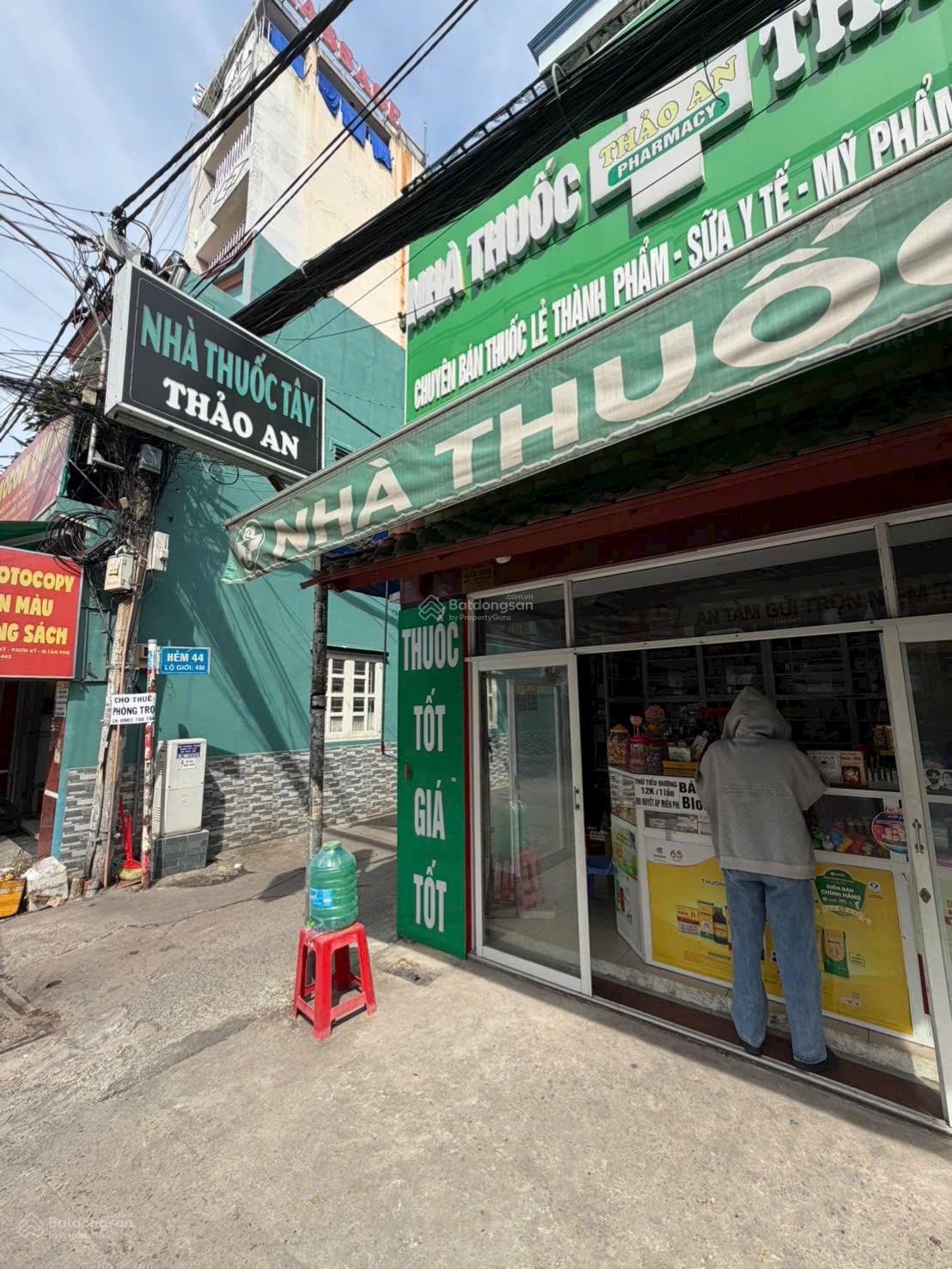 Bán nhà hem 115/ Đường Lê Trọng Tấn, Sơn Kỳ, Tân Phú, Hồ Chí Minh, 4,1 tỷ, 32 m2, Bán nhà hem 115/ Đường Lê Trọng Tấn, Sơn Kỳ, Tân Phú, Hồ Chí Minh, 4,1 tỷ, 32 m2,