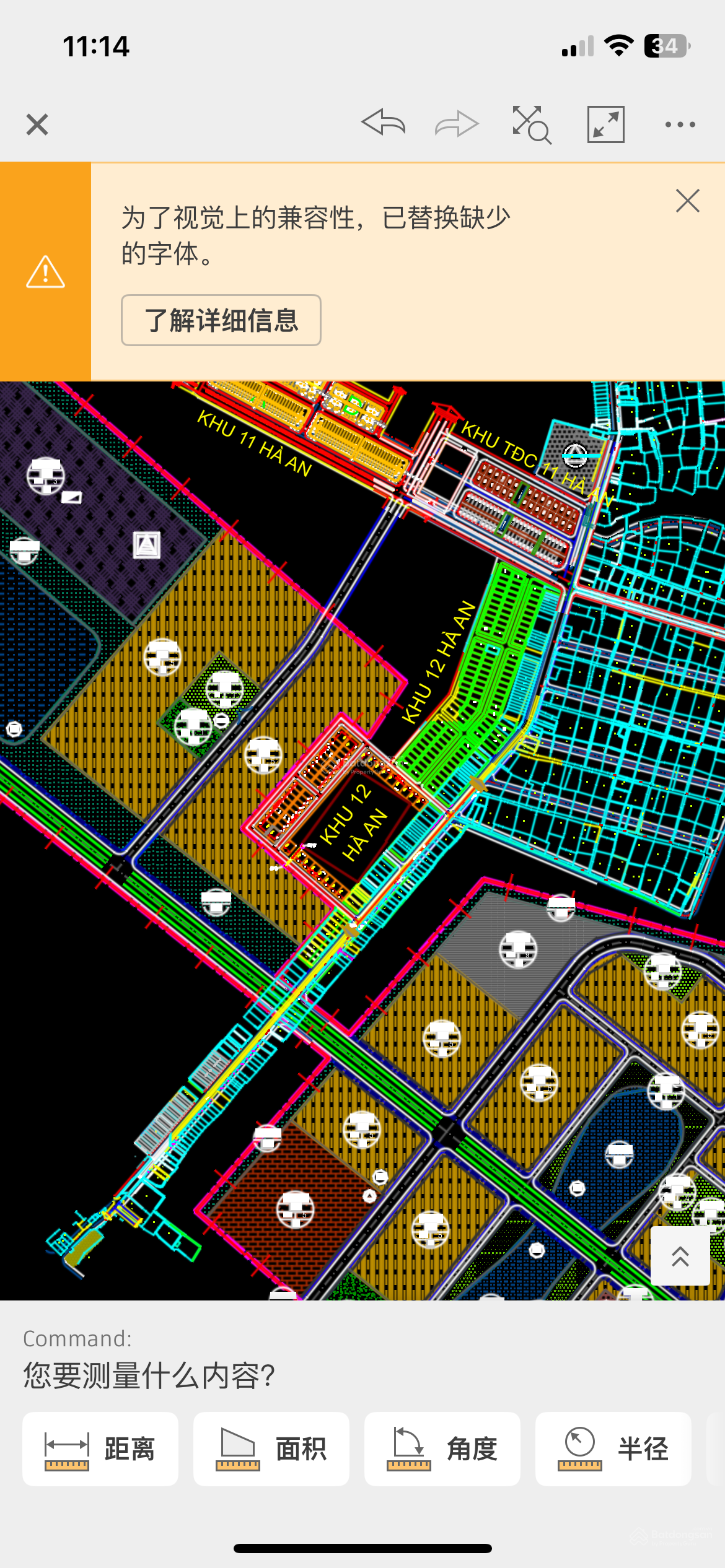 Bán nhanh lô Hà An 12, DT 200 m2, giá 25tr/m2, quay sang dự án Vin Hạ Long Xanh. LH 0966 675 *** Bán nhanh lô Hà An 12, DT 200 m2, giá 25tr/m2, quay sang dự án Vin Hạ Long Xanh. LH 0966 675 ***