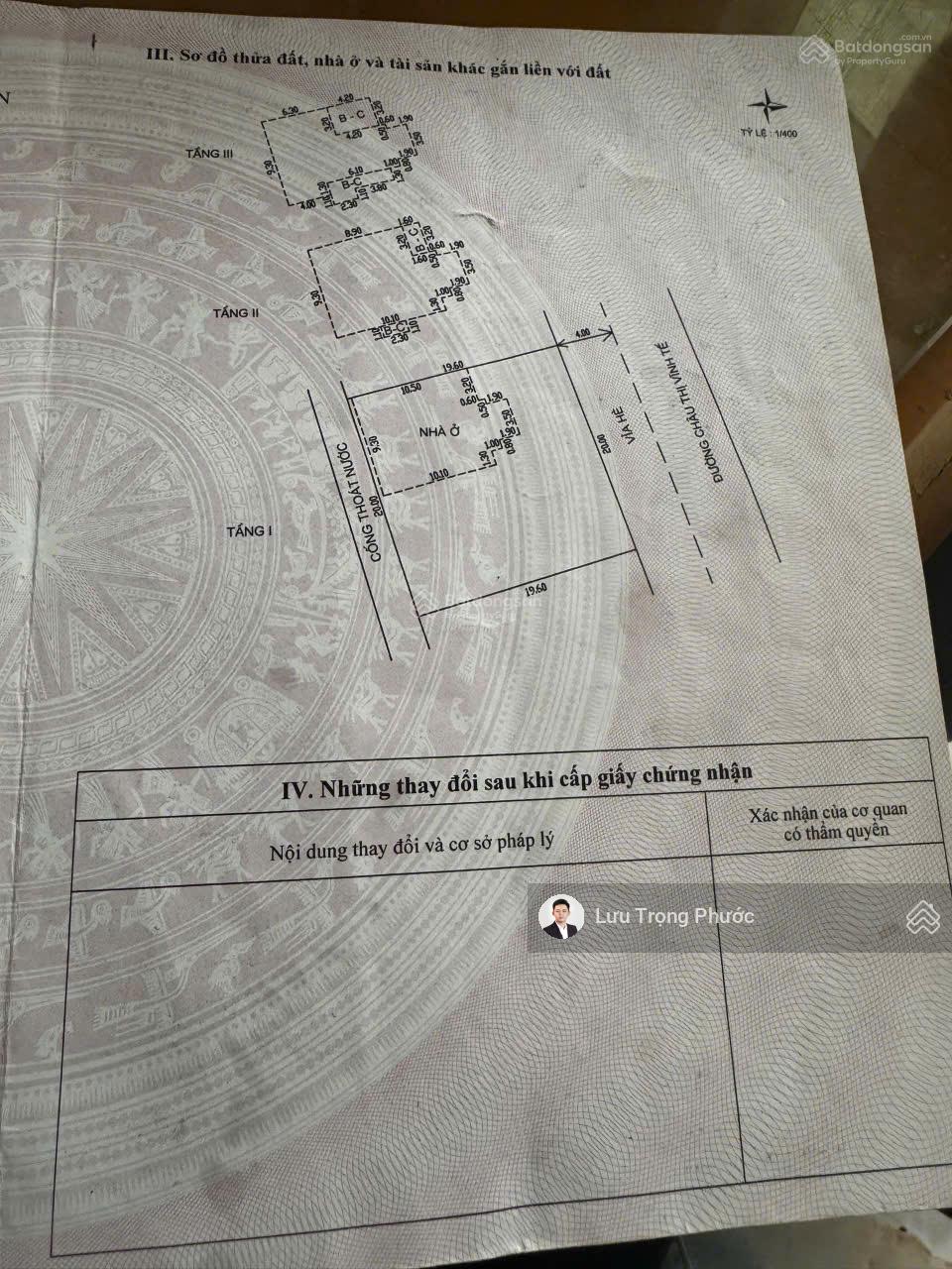 Cần bán siêu phẩm đất phố Tây 392m², Châu Thị Vĩnh Tế thích hợp xây khách sạn ngay bãi biển Đà Nẵng Cần bán siêu phẩm đất phố Tây 392m², Châu Thị Vĩnh Tế thích hợp xây khách sạn ngay bãi biển Đà Nẵng