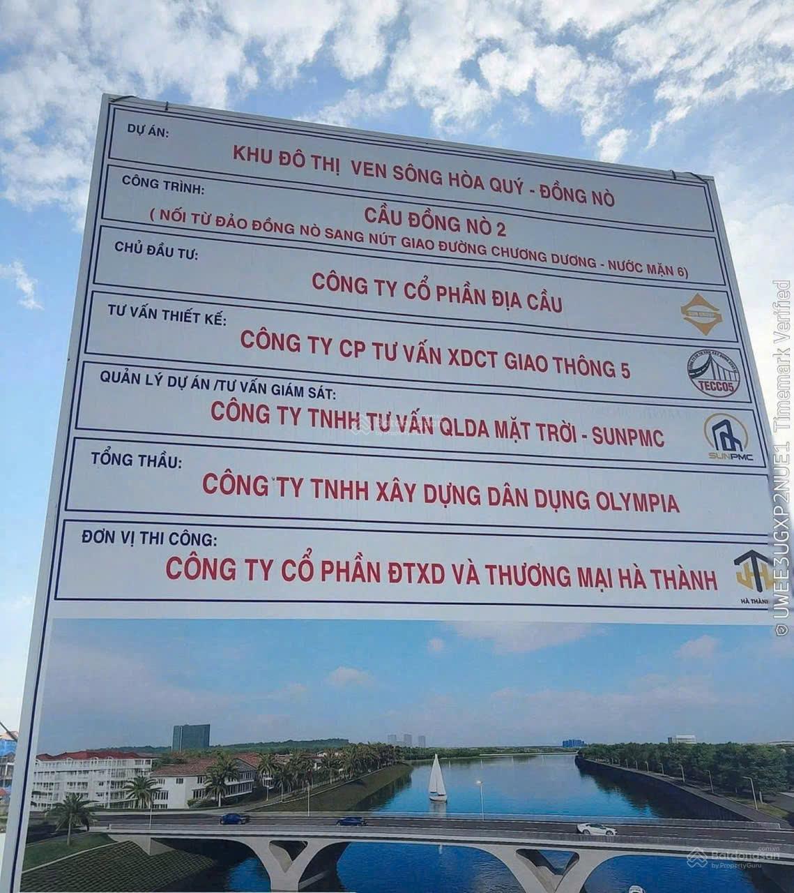 Lô B2 - 46 - 01, lô góc đường Trương Quang Được - đường 10.5m, diện tích 160m2 chỉ từ 14 tỷ