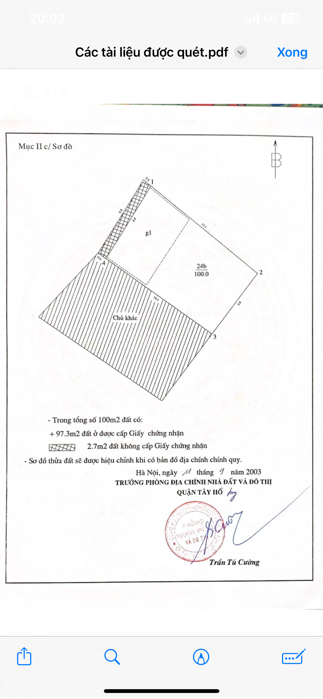 Bán Mảnh Đất Giá Đầu Tư Xây Toà Căn Hộ View Hồ Tây, 100m2 Mặt Tiền: 6.8m Ô Tô, Giá: 26.6 Tỷ Bán Mảnh Đất Giá Đầu Tư Xây Toà Căn Hộ View Hồ Tây, 100m2 Mặt Tiền: 6.8m Ô Tô, Giá: 26.6 Tỷ