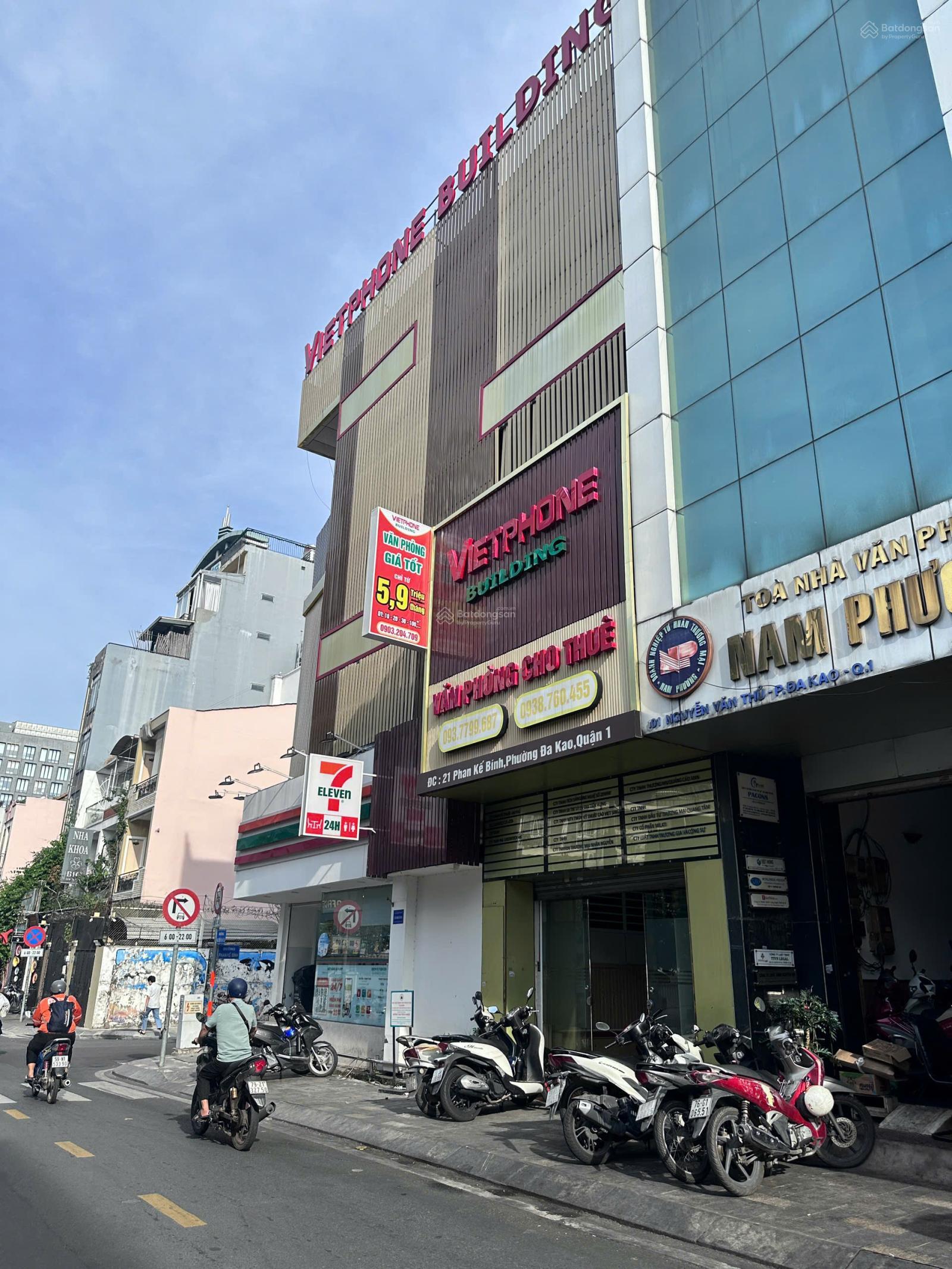 SIÊU VỊ TRÍ!! Góc 2 mặt tiền Phan Kế Bính - Quận 1 - 10x15m - HĐT 290tr/th - Giá 70 tỷ