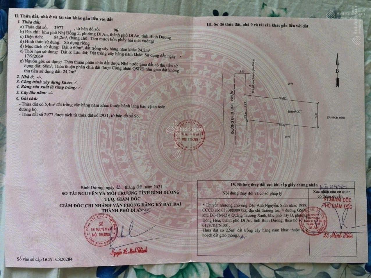 Đất tặng nhà GS18 khu GO Dĩ An Đông Hòa TP.HCM 84m2 ngang 5,4m sổ riêng giá tốt nhanh tay hiếm có