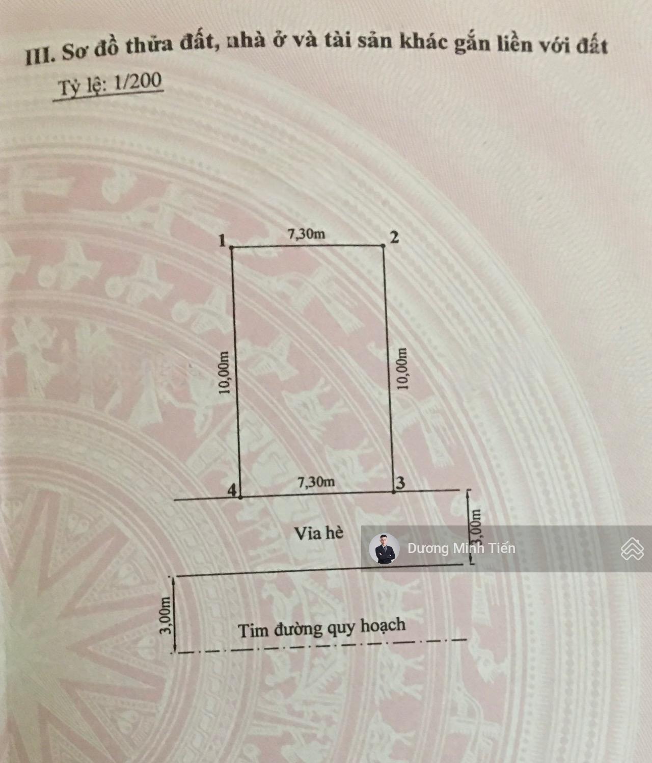 73m2 đất TĐC Đằng Hải gần Lũng Đông - Ngang 7.3m - Đường 12m