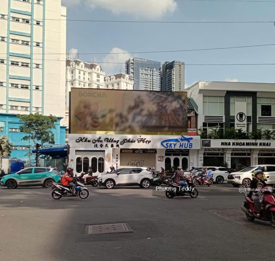 Tài lộc, rẻ nhất Tân Quy! Bán nhà MT đường 79, Quận 7 (8x20m, hầm 7 tầng, HĐT 90tr/th), giá 36 tỷ