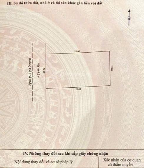 Siêu vip! Bán đất 264m2, 42,24 tỷ - MT Đỗ Thế Chấp - Q. Sơn Trà Siêu vip! Bán đất 264m2, 42,24 tỷ - MT Đỗ Thế Chấp - Q. Sơn Trà