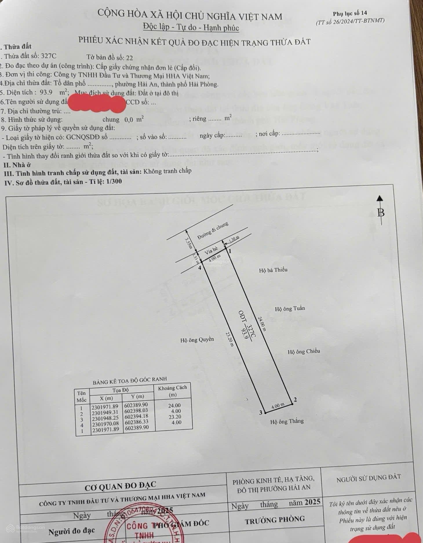 Cần bán lô đất mặt đường 5m tuyến 2 Cát Vũ, Tràng Cát 93.9m2 giá chỉ 2,799 tỷ Cần bán lô đất mặt đường 5m tuyến 2 Cát Vũ, Tràng Cát 93.9m2 giá chỉ 2,799 tỷ