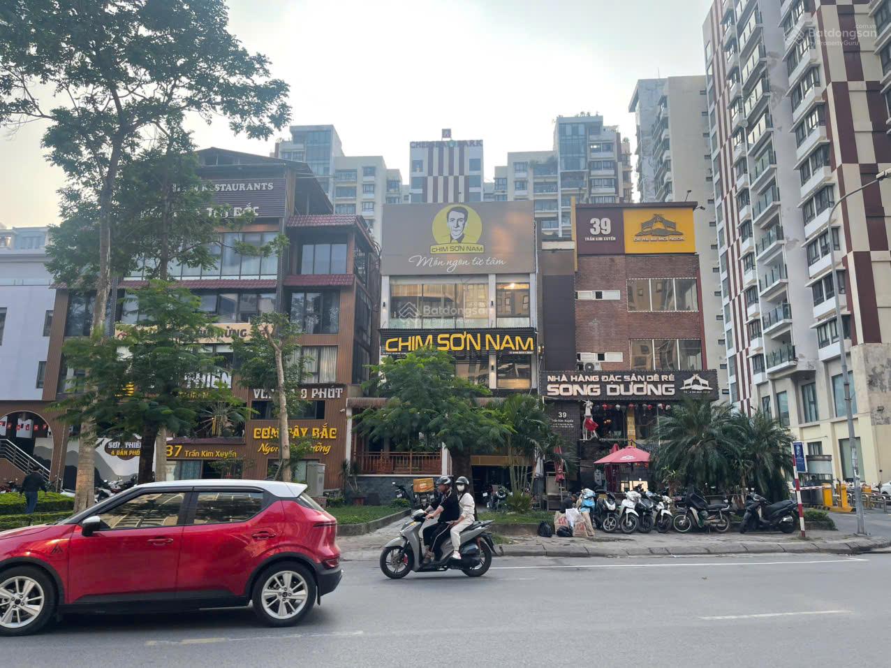 Bán nhà mặt phố Trần Kim Xuyến. Diện tích 153m2 x 5 tầng mặt tiền 9m. Vỉa hè 7m. Giá 114 tỷ Bán nhà mặt phố Trần Kim Xuyến. Diện tích 153m2 x 5 tầng mặt tiền 9m. Vỉa hè 7m. Giá 114 tỷ