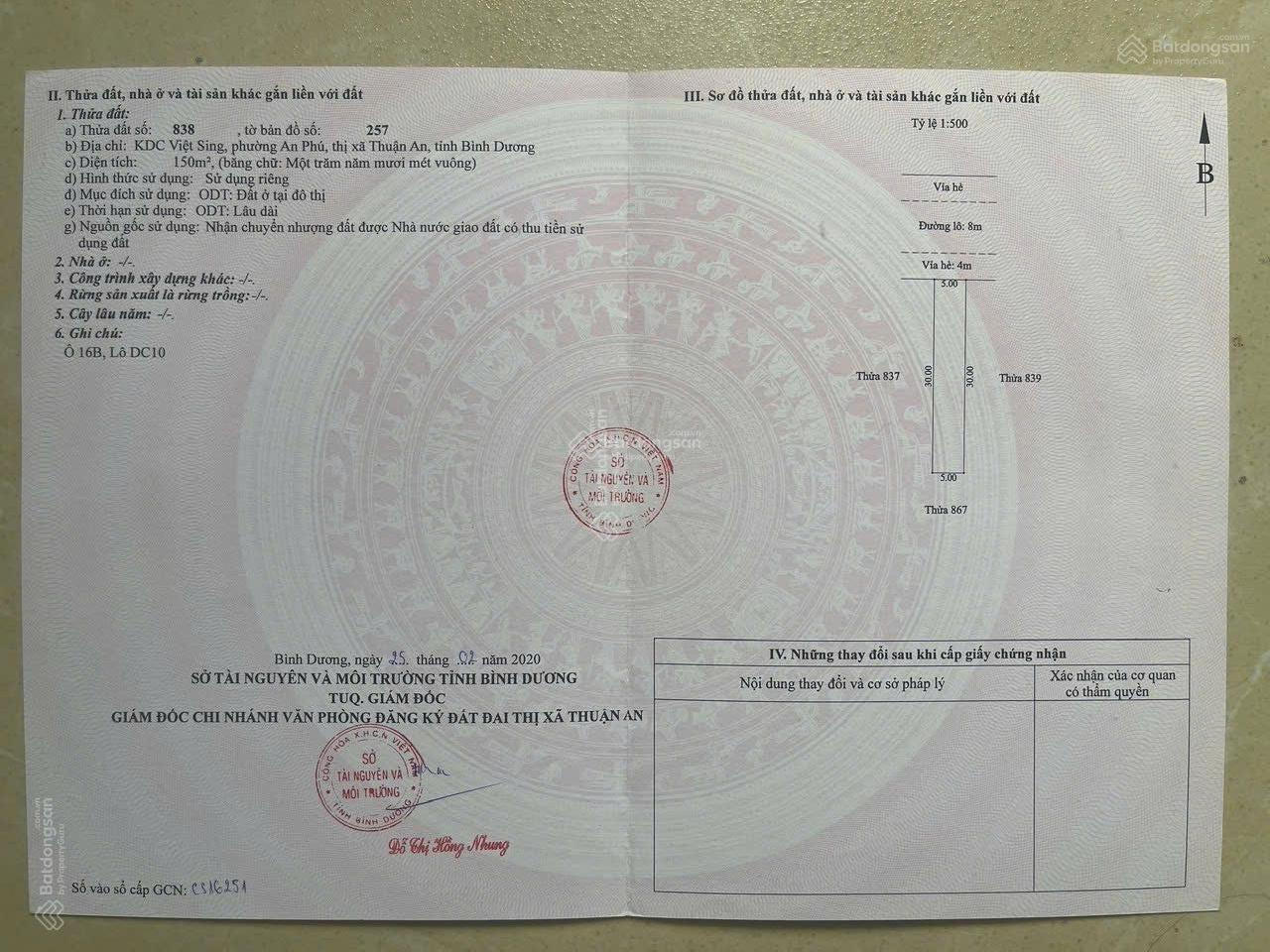 Bán nhà mặt phố 150m2 tại đường D16, An Phú, Thuận An, Bình Dương, 5,75 tỷ