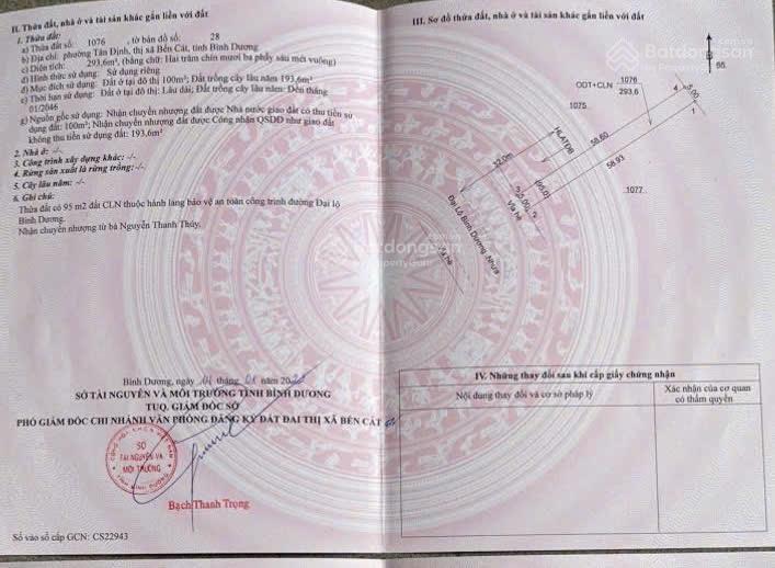 MT Quốc Lộ 13, Tân Định - Bến Cát cách ngã tư Sở Sao khoảng 350m đối diện cổng Đại Nam MT Quốc Lộ 13, Tân Định - Bến Cát cách ngã tư Sở Sao khoảng 350m đối diện cổng Đại Nam