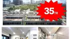 *Chuyên cho thuê căn hộ Thủ Thiêm LakeView - 3PN/ 121m2/ 35tr*