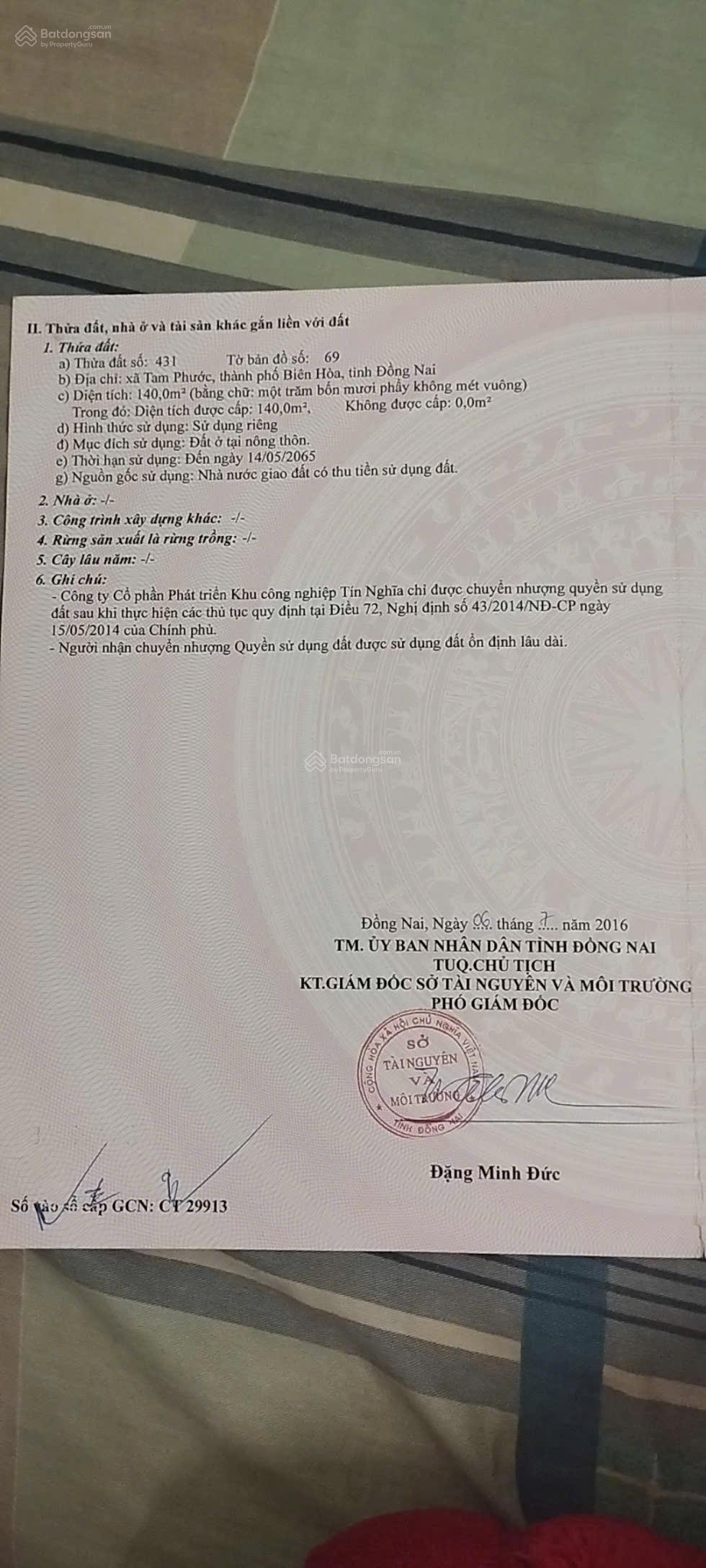 Bán đất nền dự án Phú Tín, 2,4 tỷ, 140m2, Biên Hòa, Đồng Nai, giá cực chất, uy tín Bán đất nền dự án Phú Tín, 2,4 tỷ, 140m2, Biên Hòa, Đồng Nai, giá cực chất, uy tín