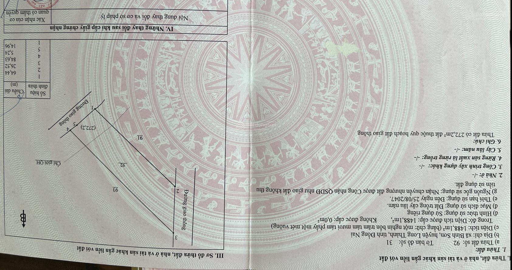 Bán 1488m2 mặt tiền vành đai sân bay Long Thành. Cách cổng 1km