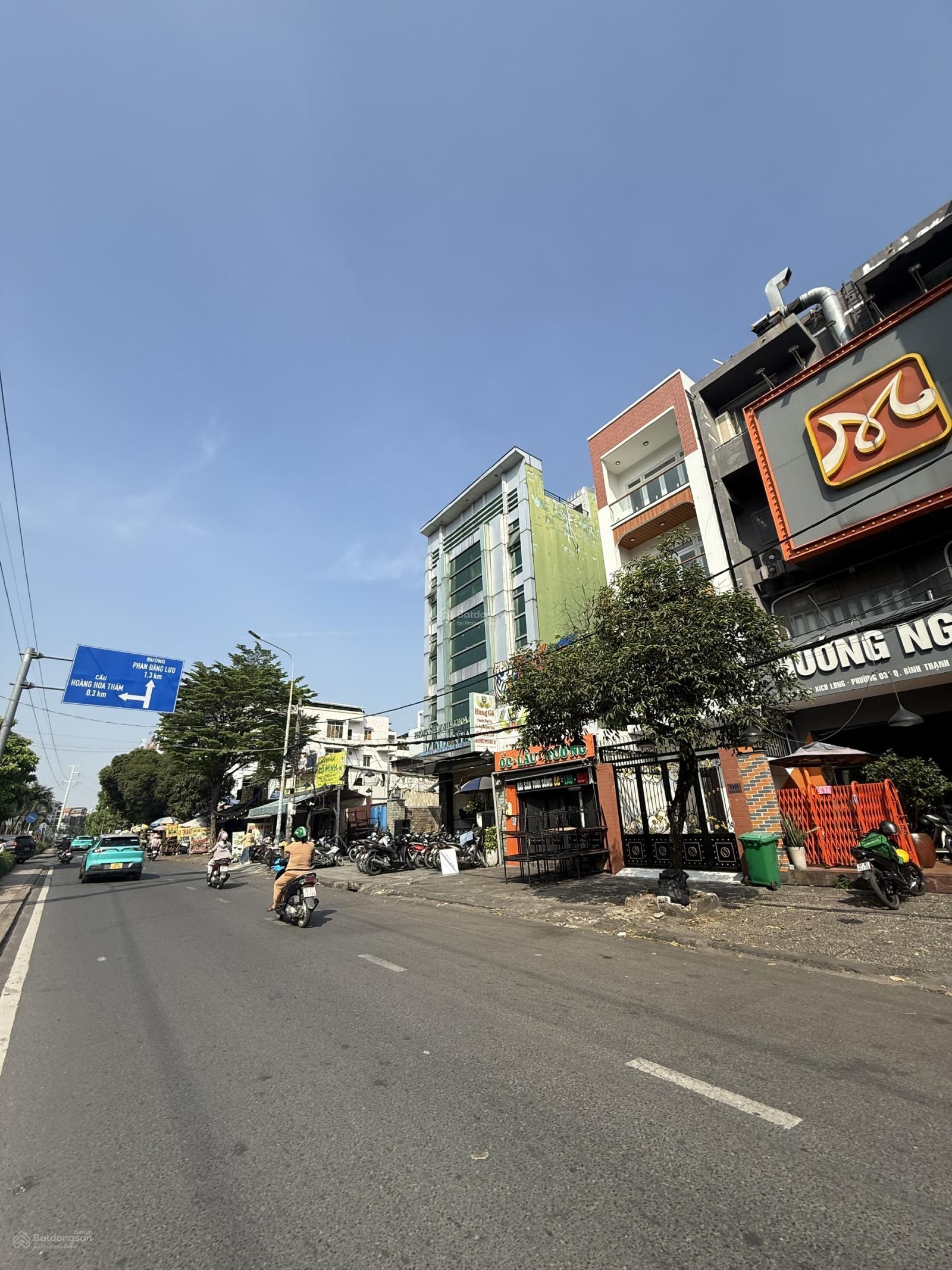 Về Giá Bán Gấp Nhà Mặt Tiền Phan Xích Long, P.3, Q.Phú Nhuận (DT: 4x20m, 80m2) HĐT 60tr/th. 33Tỷ