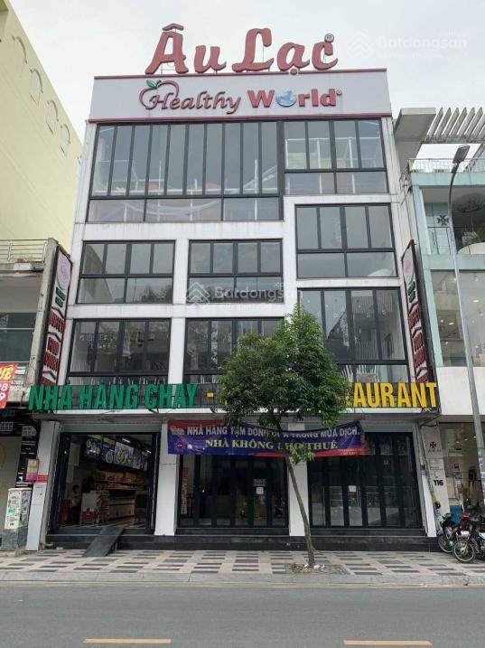 BÁN NHÀ MẶT TIỀN 3 THÁNG 2 , PHƯỜNG 12, QUẬN 11 - DT: 8.5x27m , TRỆT 3 LẦU , GIÁ 62 TỶ TL