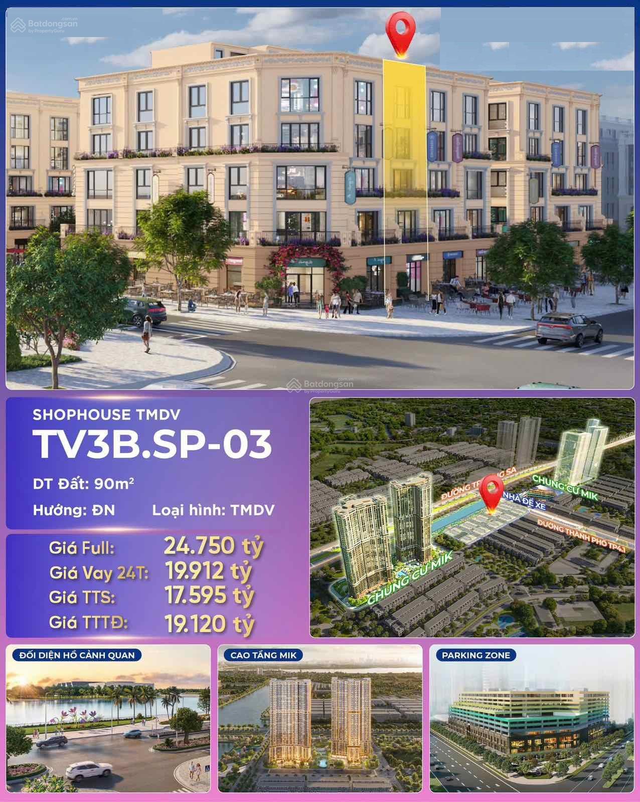 BT thự liền kề, thấp tầng thương mại KD cực tốt, , ký trực tiếp C đầu tư DT 85m2 giá chỉ từ 15 tỷ