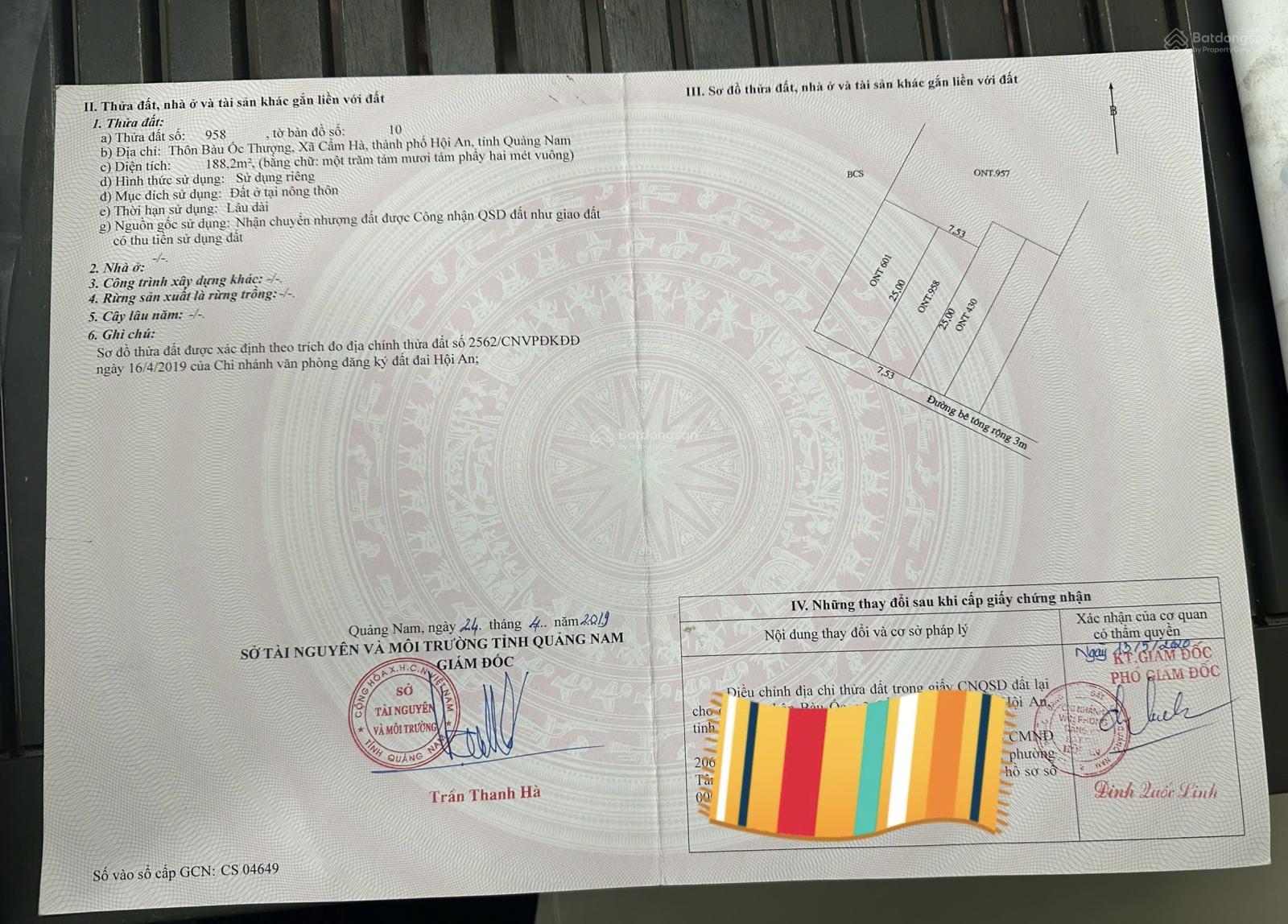 Bán đất Cẩm Hà, Hội An, 188m2 ngang 7m6, giá cực hot