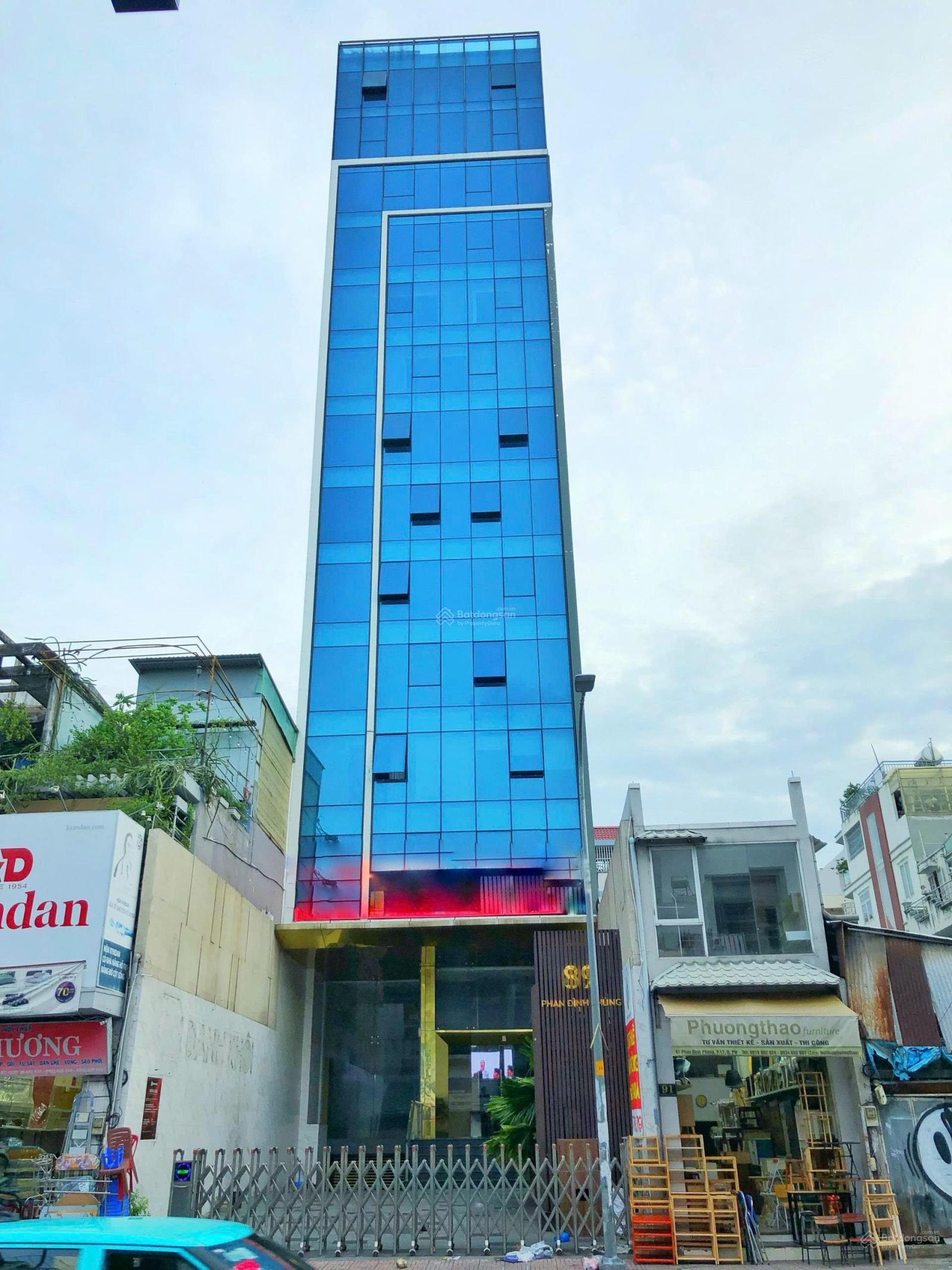 Bán Nhanh trước Tết ! Mặt tiền Đặng Văn Ngữ-PN- 5,3 x 21m -Hầm 7 tầng-Thuê : 60tr/th giá 26 Tỷ