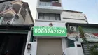 10.9 TỶ CÒN TL ĐƯỜNG 8M CÁCH MẶT TIỀN TÂN HOÀ ĐÔNG CHỈ VÀY BƯỚC CHÂN GẦN CHỢ PHÚ LÂM, BÌNH TÂN Q6