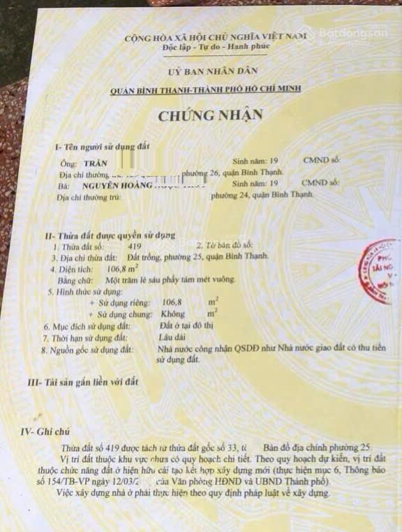 Giảm mạnh 1,5 tỷ Lô Đất 107m thổ cư hẻm 7m đường Ung Văn Khiêm gần Nguyễn Văn Thương