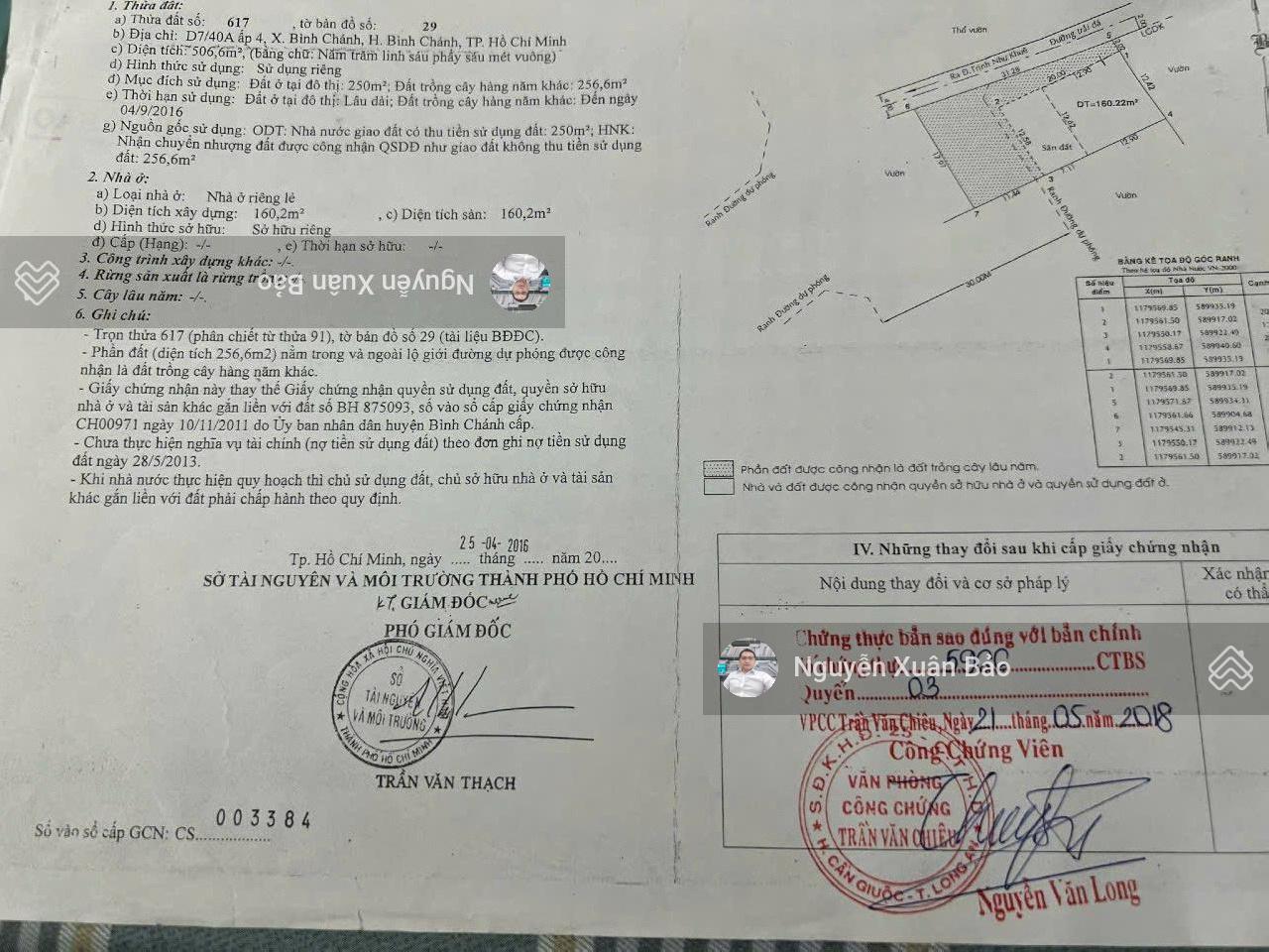 Chính chủ cần bán nhà 506,6m2 hẻm đường Đinh Đức Thiện, giá 26 tỷ. LH 0909 805 ***