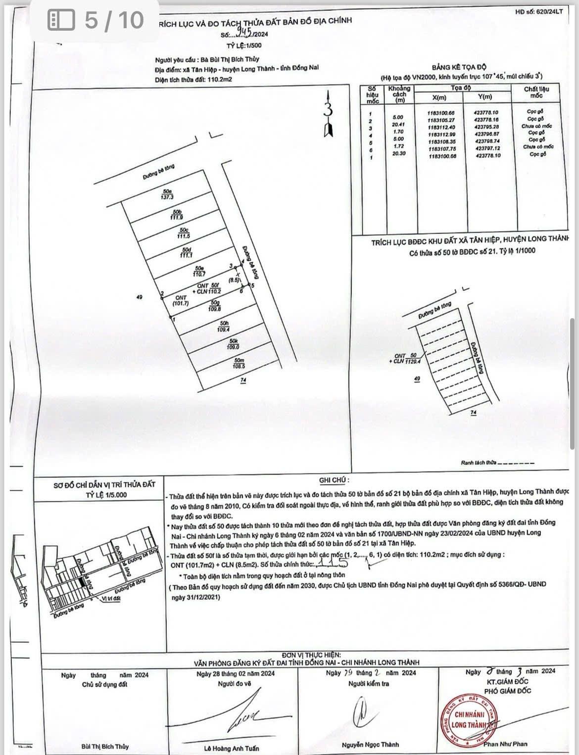 Cần bán 4 lô cạnh nhau Khu bàn cờ Tân Hiệp, dân đông, 1.39 tỷ/lô thương lượng, hỗ trợ vay Cần bán 4 lô cạnh nhau Khu bàn cờ Tân Hiệp, dân đông, 1.39 tỷ/lô thương lượng, hỗ trợ vay