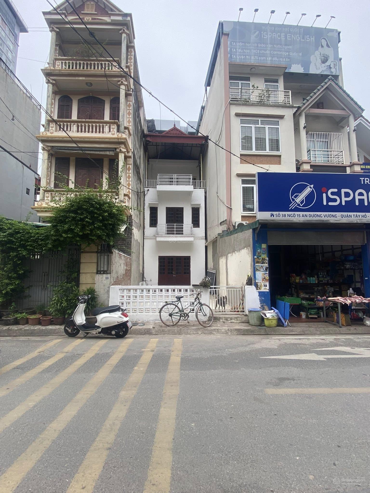 Phân lô VIP Packexim 33 tỷ 104m2 3 tầng MT 5m vỉa hè 3 ô tô tránh kinh doanh An Dương Vương, Tây Hồ Phân lô VIP Packexim 33 tỷ 104m2 3 tầng MT 5m vỉa hè 3 ô tô tránh kinh doanh An Dương Vương, Tây Hồ