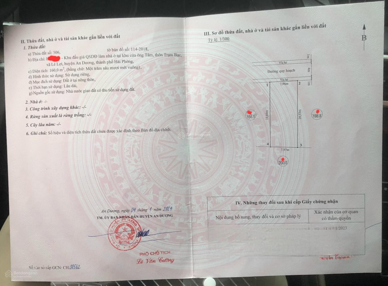 Đất 160m2 Trạm Bạc, Lê Lợi cần bán ngõ rộng 6m Đất 160m2 Trạm Bạc, Lê Lợi cần bán ngõ rộng 6m