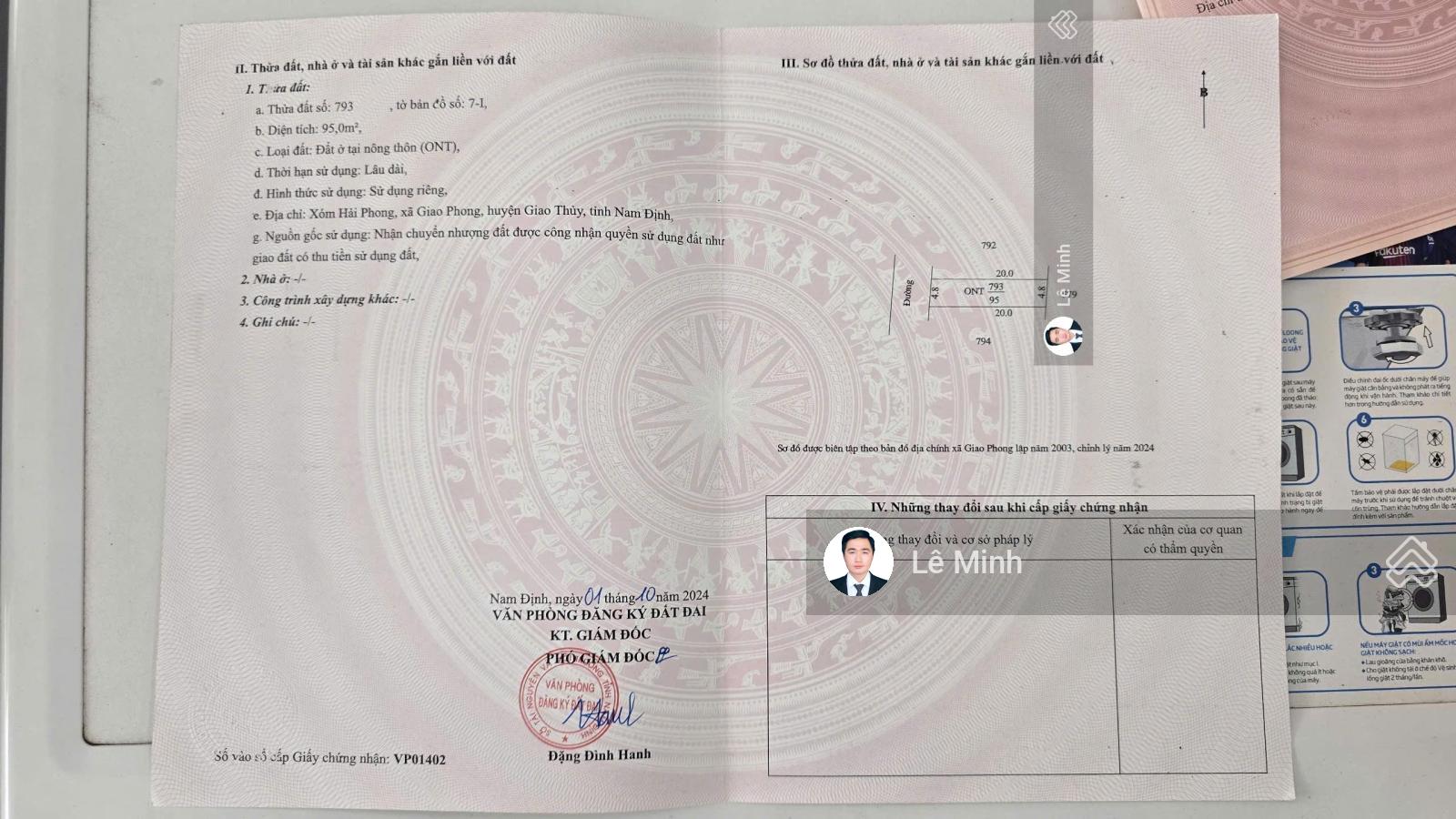 Chính chủ cần bán lô đất cạnh cổng KĐT Flamingo đi bộ 1 bước ra bãi tắm đường bao biển rộng 60m Chính chủ cần bán lô đất cạnh cổng KĐT Flamingo đi bộ 1 bước ra bãi tắm đường bao biển rộng 60m