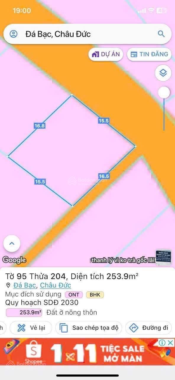 Chính chủ gửi bán lô góc 2 mặt tiền đường nhựa Đá Bạc giá rẻ! 0373 105 *** Chính chủ gửi bán lô góc 2 mặt tiền đường nhựa Đá Bạc giá rẻ! 0373 105 ***