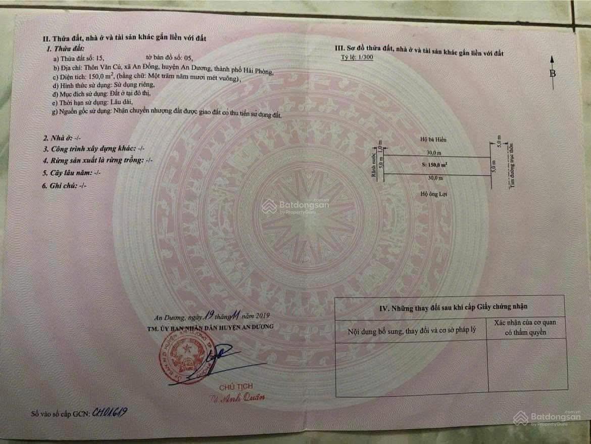 2 LÔ MẶT ĐƯỜNG HOÀNG THẾ CHUNG AN ĐỒNG, AN DƯƠNG