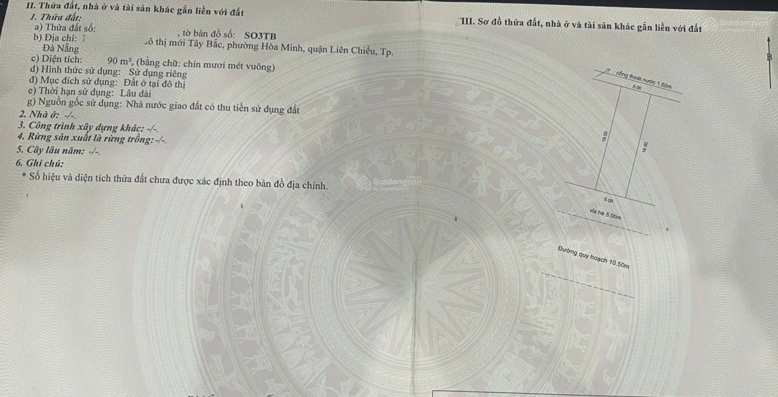 Đường 10m5 Trần Nguyên Đán. Cạnh Khu F Phương Trang S= 90m2 ( 5x18) Giá: 7.15 tỷ