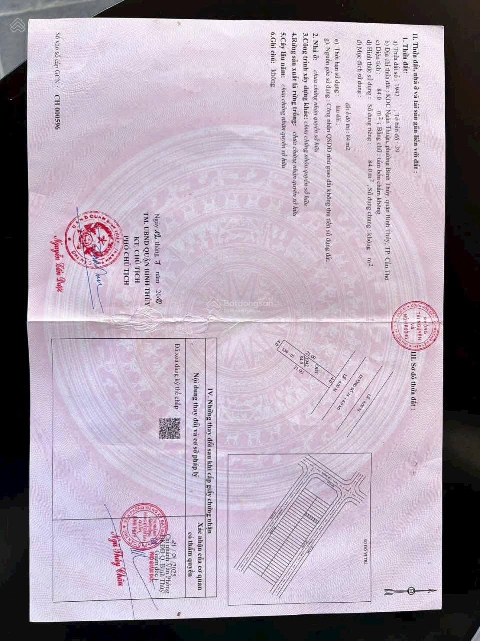 BÁN CẶP NỀN ĐƯỜNG SỐ 34 KDC NGÂN THUẬN BÌNH THUỶ CẦN THƠ - Giá :1 tỷ 680 triệu / nền BÁN CẶP NỀN ĐƯỜNG SỐ 34 KDC NGÂN THUẬN BÌNH THUỶ CẦN THƠ - Giá :1 tỷ 680 triệu / nền