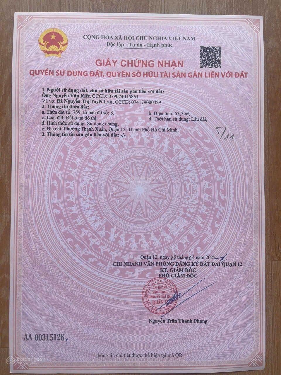 Bán lô đất đường Thạnh Xuân 52 Q12 DT: 4x14m hệ số XD 3.5 dãy bên trong chuẩn bị xây 5 căn Bán lô đất đường Thạnh Xuân 52 Q12 DT: 4x14m hệ số XD 3.5 dãy bên trong chuẩn bị xây 5 căn