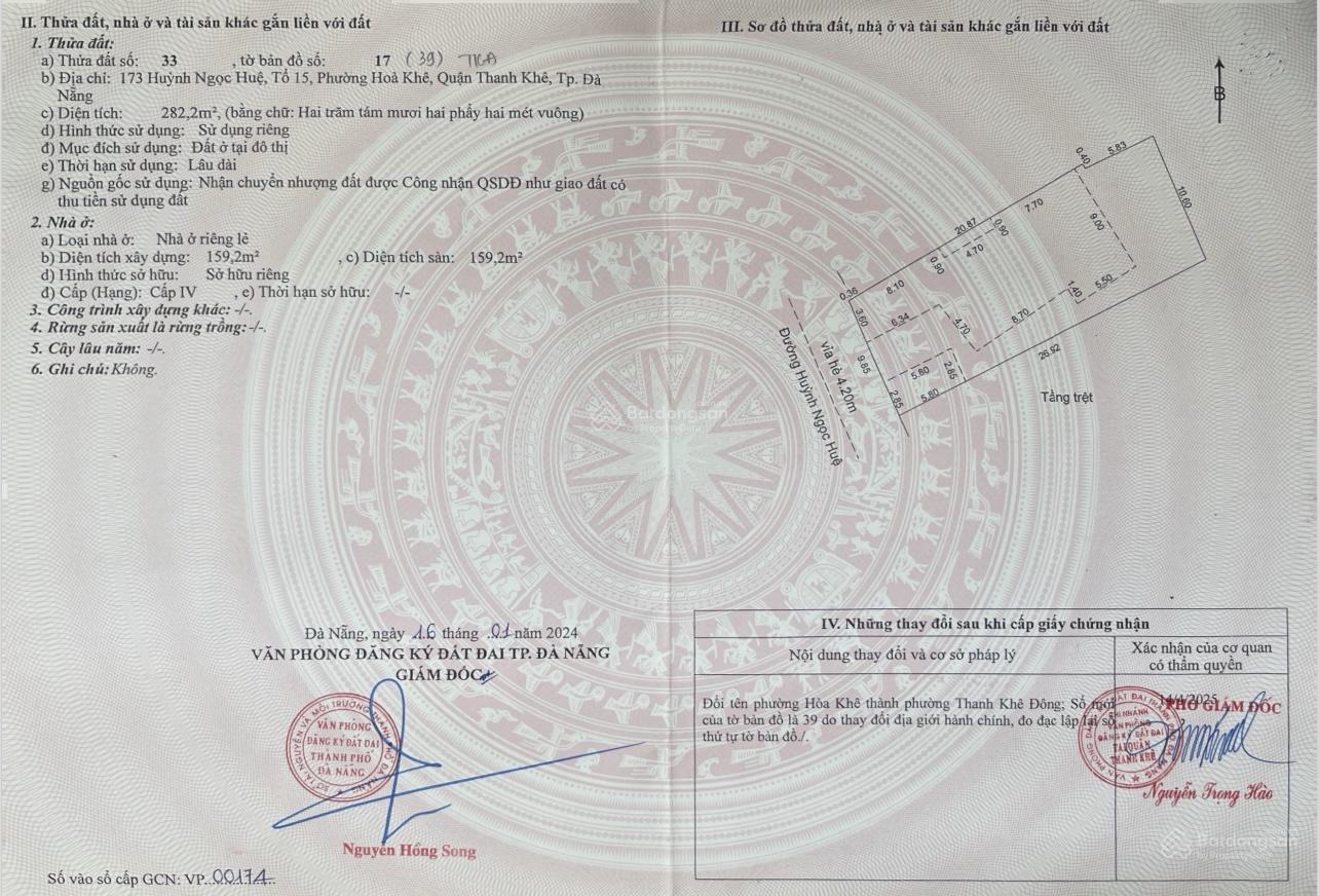 Bán lô đôi Mt 173 - 175 Huỳnh Ngọc Huệ, 10 x 28.2m