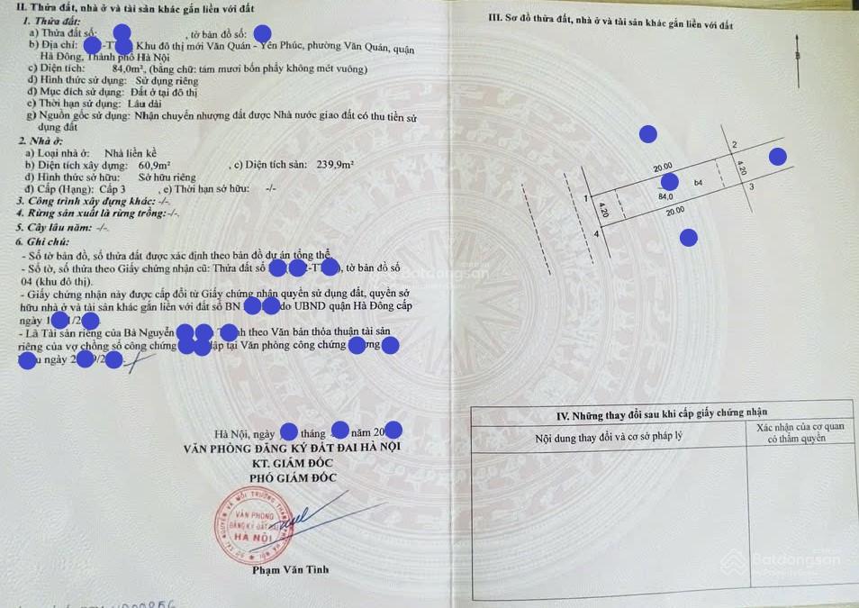 BÁN LIỀN KỀ VĂN QUÁN PHỐ NGUYỄN KHUYẾN 85M2 5 TẦNG GIÁ 21 TỶ