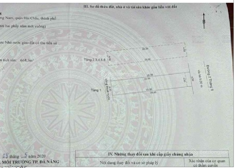 Bán KS 6 tầng MT Đường 2/9. Đối diện khu toà 69 tầng của SunGroup. DT 112m2 giá 27tỷ9 LH 0942 992 ***