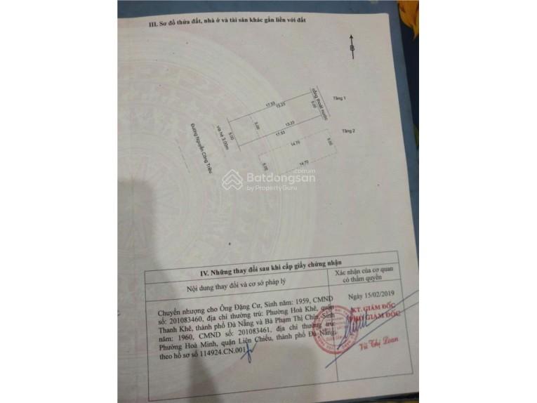 Bán nhà 2 tầng MT đường NGUYỄN CÔNG TRIỀU (đường 7m5)- Cẩm Lệ. DT 88m2 giá 5ty8 LH 0942 992 ***