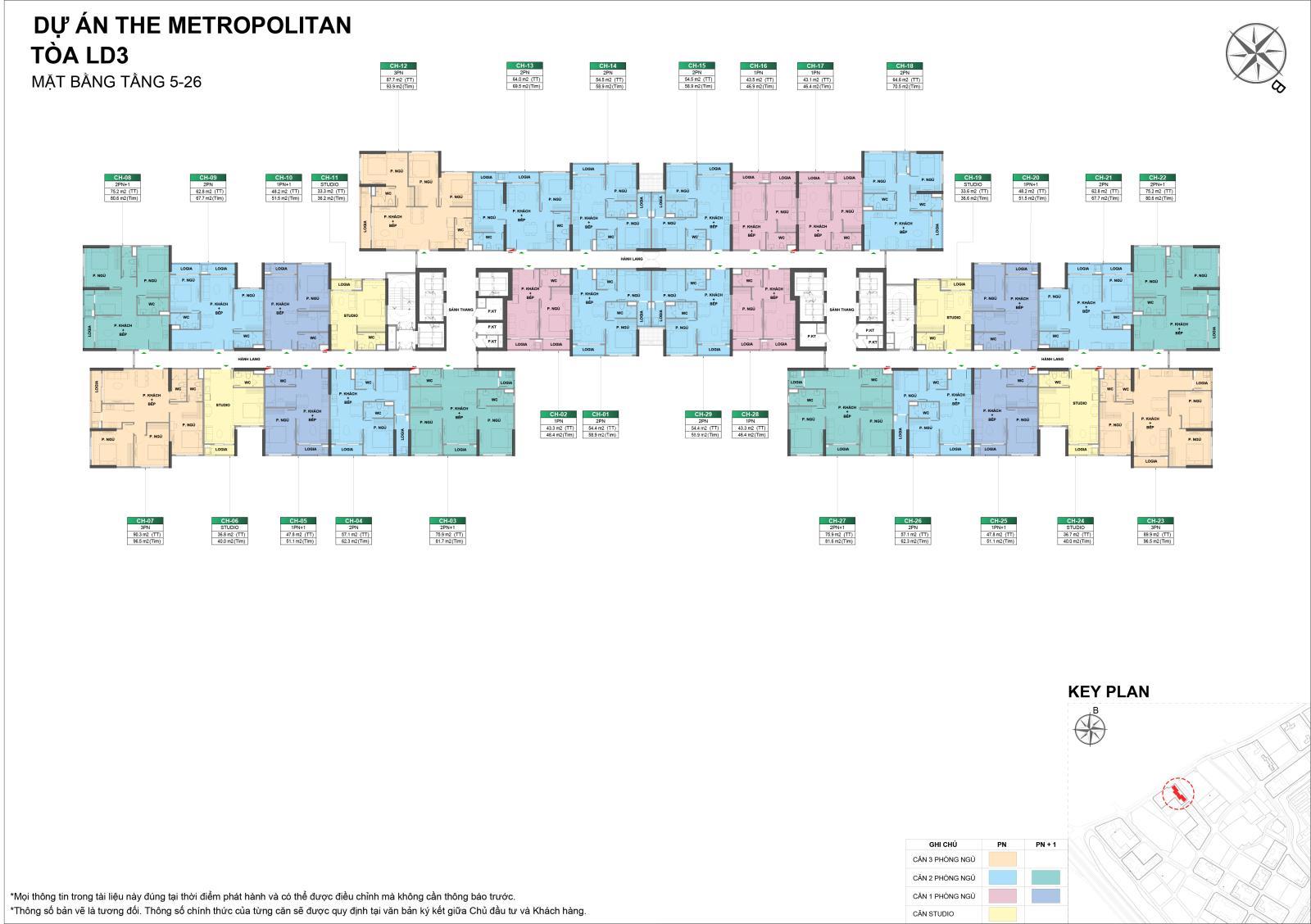 Siêu hiếm 2PN 63m2, 2 logia rộng, giá 4,3 tỷ, TT 2 năm - phân khu cao cấp London