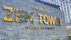 e cần bán căn chung cư zentowe q12 2 pn 2 wc sẵn sổ hồng - căn hộ thương mại sang tên liền