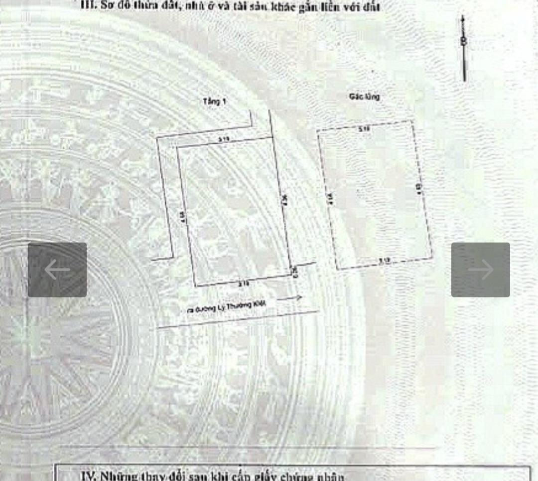 Nhà 2 tầng 3 mặt thoáng - ngay trung tâm Hải Châu - sát Sông Hàn đầu kiệt Lý Thường Kiệt nhỉnh 2 tỷ