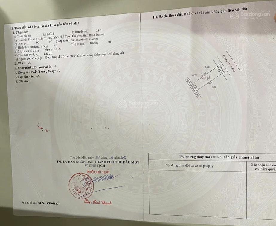 Bán 1 cặp Đường D3 Khu dân cư K8 Thanh Lễ - Hiệp Thành - Diện tích : 10 x 18 - có bán lẻ từng lô